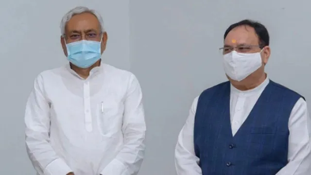 ୫୦:୫୦ଆସନ ବାଣ୍ଟିବା ନେଇ ରାଜି ହେଲେ ବିଜେପି-ଜେଡିୟୁ, ଏଲଜେପି ଉପ‌ରେ ଅନିଶ୍ଚିତତା ଜାରି