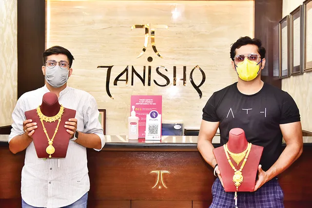 ତନିସ୍କର ପୂଜା ସମ୍ଭାର ‘ଅପରାଜିତା’