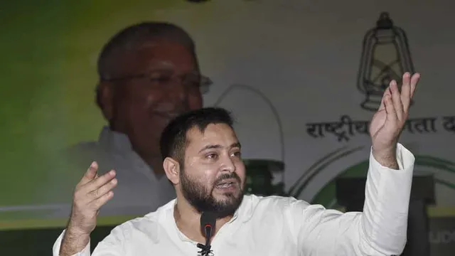 ୨୦୨୦ ବିହାର ବିଧାନସଭା ନିର୍ବାଚନ: ବିରୋଧୀ ମେଣ୍ଟର ମୁଖ୍ୟମନ୍ତ୍ରୀ ପ୍ରାର୍ଥୀ ହେବେ ତେଜସ୍ବୀ ଯାଦବ