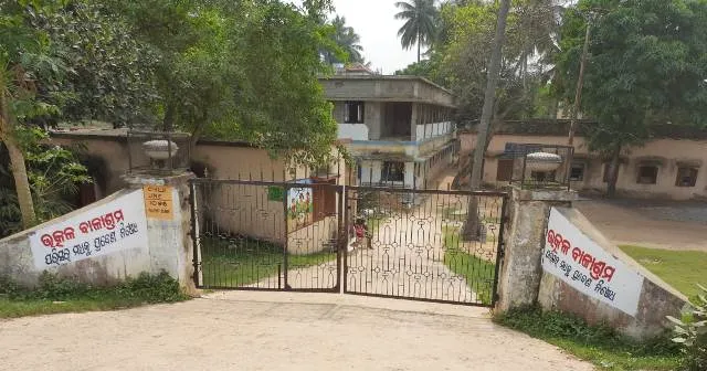 ବିପଦରେ ଯାଜପୁରର ଉତ୍କଳ ବାଳାଶ୍ରମ, କର୍ମଚାରୀଙ୍କ ଅବହେଳା ଯୋଗୁ ଲୁଚି ପଳାଉଛନ୍ତି ଅନ୍ତେବାସୀ!