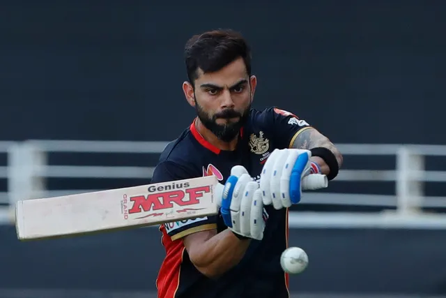 ଆଇପିଏଲ : ଟସ ଜିତି ବ୍ୟାଟିଂ ନିଷ୍ପତ୍ତି ନେଲା ବାଙ୍ଗାଲୋର