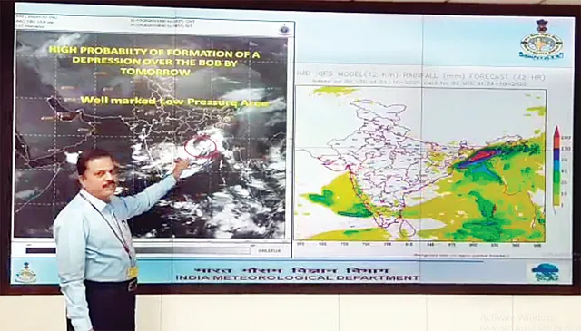 ୮ ଜିଲ୍ଲାରେ ୪୮ ଘଣ୍ଟା ବର୍ଷିବ, ବିପର୍ଯ୍ୟୟ ପାଇଁ ସରକାରଙ୍କୁ ସତର୍କ କଲା ପାଣିପାଗ ବିଭାଗ