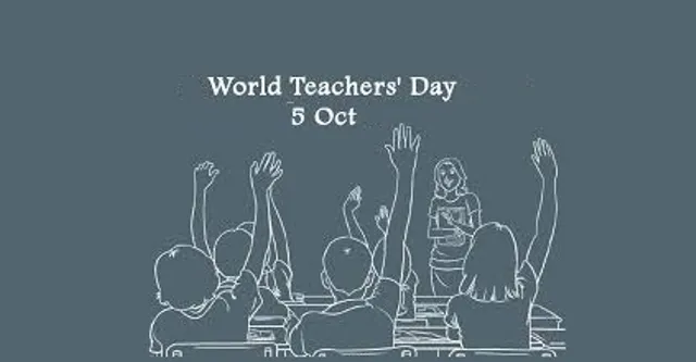 ଅନ୍ତର୍ଜାତୀୟ ଶିକ୍ଷକ ଦିବସ