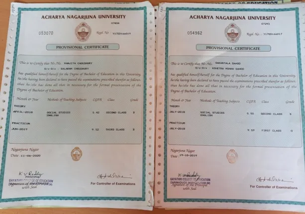 ବିଇଡି ସାର୍ଟିଫିକେଟ ପାଇଁ ଶିକ୍ଷୟିତ୍ରୀ ଥାନାର ଦ୍ବାରସ୍ଥ