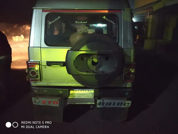 ଚୋରା ଚାଲାଣ ବେଳେ ୨୨୦ କେଜି ଗଞ୍ଜେଇ ଓ ବୋଲେରୋ ଜବତ, ଦୁଇ ଗିରଫ