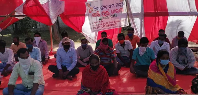 ଓଡ଼ିଶା ଇନ୍‌ଫ୍ରାଟେକ୍‌ରୁ ଇସ୍ତଫା ଦେଲେ ସିନିୟର ଲ୍ୟାଣ୍ଡ ଏକଜିକ୍ୟୁଟର ଶିବ ପ୍ରସାଦ ଶ୍ରୀଚନ୍ଦନ