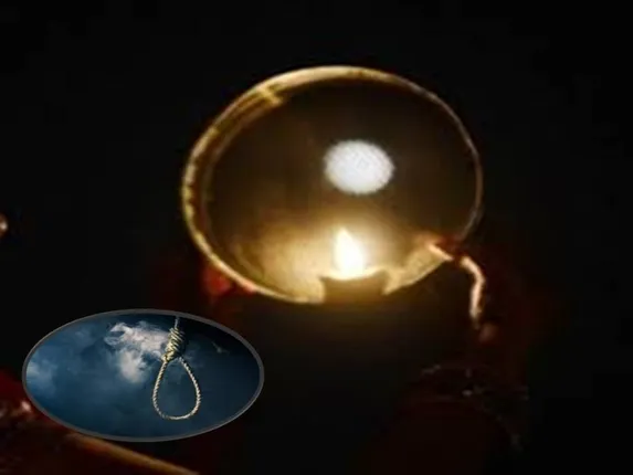 ଦୀର୍ଘ ଆୟୁଷ କାମନା କରି ସ୍ତ୍ରୀ କରବାଚୌଥ ବ୍ରତ ରଖିଥିବାବେଳେ ସ୍ବାମୀ କଲେ ଆତ୍ମହତ୍ୟା