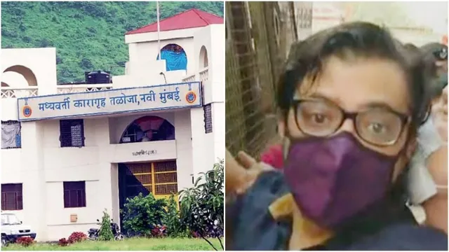 ଅର୍ଣ୍ଣବଙ୍କୁ ତାଲୋଜା ଜେଲ୍‌କୁ ସ୍ଥାନାନ୍ତର