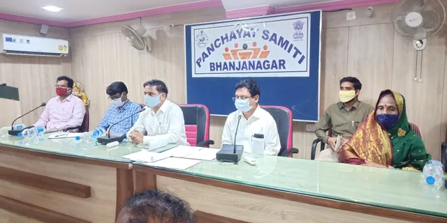 ସ୍ବଚ୍ଛ ଗଞ୍ଜାମ ପାଇଁ ସହର ପରି ଗାଁରେ ହେବ ପରିମଳ ବ୍ୟବସ୍ଥା