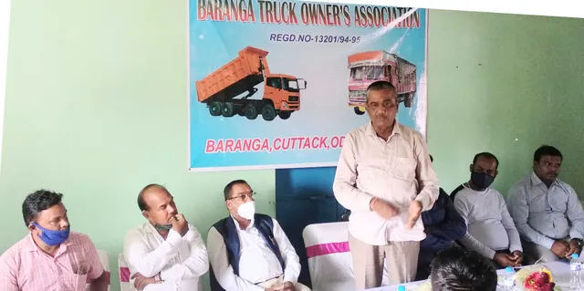 ପ୍ରଶାସନର ଜୁଲମ ପ୍ରତିବାଦରେ ୫ ଟ୍ରକ ମାଲିକ ସଂଘର ସାମ୍ବାଦିକ ସମ୍ମିଳନୀ : ସମାଧାନର ସୂତ୍ର ନ ବାହାରିଲେ ଗାଡ଼ି ଚଳାଚଳ ବନ୍ଦ