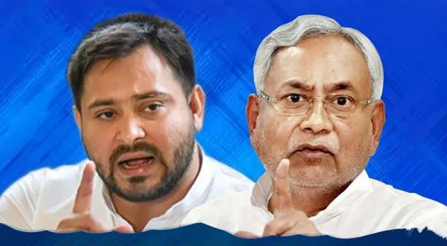 ବିହାର ବିଧାନସଭା ନିର୍ବାଚନ: ୪ଟି ଆସନର ଫଳାଫଳ ଘୋଷଣା କଲେ ନିର୍ବାଚନ କମିଶନ; ବିଜେପି ୨, ଆରଜେଡି ୧ ଓ ଭିଆଇପି ୧