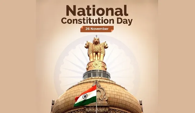 ସମ୍ବିଧାନ ଦିବସ : ଆଜି ତାରିଖରେ ‘ସମ୍ବିଧାନ ସଭା’ ଦ୍ବାରା ଆମ ସମ୍ବିଧାନ ଗୃହୀତ ହୋଇଥିଲା