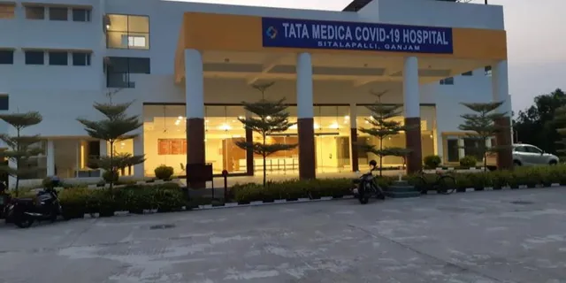 କୋଭିଡ୍‌-୧୯ ଦ୍ୱିତୀୟ ପ୍ରବାହ ଆଶଙ୍କା: ପୁଣି ଖୋଲିବ ବନ୍ଦ କରିବାକୁ ନିଷ୍ପତ୍ତି ନିଆଯାଇଥିବା ବ୍ରହ୍ମପୁର କୋଭିଡ୍‌ ହସ୍ପିଟାଲ୍‌