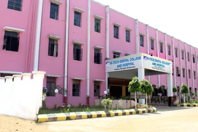 ତିରୁପତିରେ ହାଇଟେକ୍ ଗ୍ରୁପ୍‌ର ତୃତୀୟ ମେଡିକାଲ କଲେଜ ଓ ହସ୍ପିଟାଲ