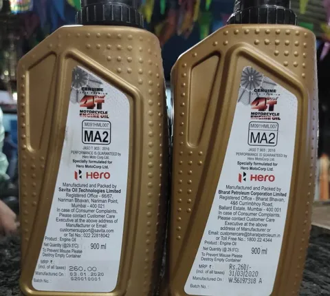 ନକଲି ଇଂଜିନ ଅଏଲ: ଦଲାଲ ସାଜିଛନ୍ତି ଗ୍ୟାରେଜ ସାଇଡ୍‌ ଦୋକାନ, ଜିଏସଟି ଏନଫୋର୍ସ ଟିମ୍‌ ହାତରେ ଲାଗିଛି ବଡ ଲିଙ୍କ୍‌