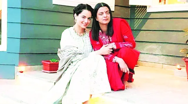 ବମ୍ବେ ହାଇକୋର୍ଟରୁ କଙ୍ଗନାଙ୍କୁ ଆଶ୍ବସ୍ତି: ୨୦୨୧ ଜାନୁଆରି ୮ ପର୍ଯ୍ୟନ୍ତ ହୋଇ ହୋଇପାରିବ ନାହିଁ ଗିରଫଦାରୀ