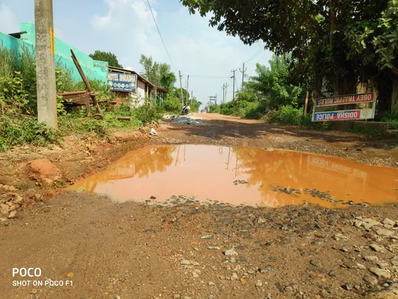 ଖୋର୍ଦ୍ଧା ସହରର ରାସ୍ତାଘାଟର ଦୂରାବସ୍ଥା; କଂଗ୍ରେସର ଧାରଣା ପରେ, ୧୫ ଦିନ ମଧ୍ୟରେ କାମ ଶେଷ କରିବାକୁ ପ୍ରଶାସନର ପ୍ରତିଶ୍ରୁତି