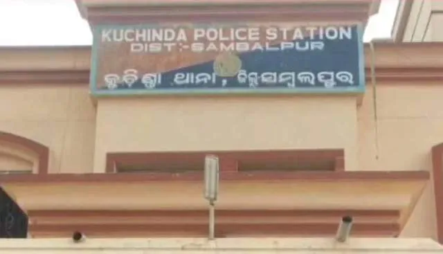 ୟୁନିୟନ୍‌ ବ୍ୟାଙ୍କ ଗାଡ଼ିରୁ ୩୫ ଲକ୍ଷ ଲୁଟ୍‌ ମାମଲା : ୨୪ ଘଣ୍ଟା ପରେ ବି ପୁଲିସ ହାତ ଖାଲି