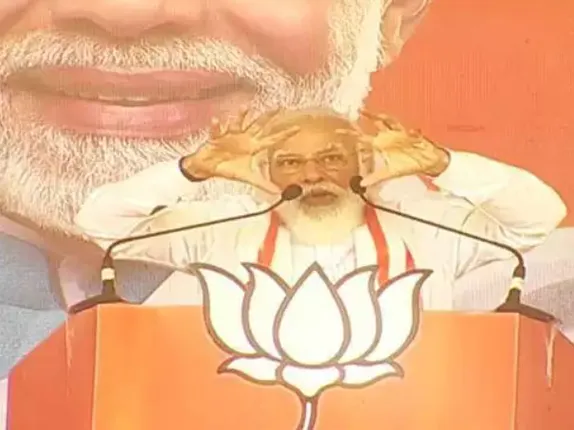 ସଂସଦରେ ୧୦୦ ଜଣ ସଦସ୍ୟ ବି ନାହାନ୍ତି, ଦଳ କିନ୍ତୁ ଜାତୀୟ ଦଳ ; କଂଗ୍ରେସକୁ ପରିହାସ କଲେ ପ୍ରଧାନମନ୍ତ୍ରୀ ମୋଦୀ