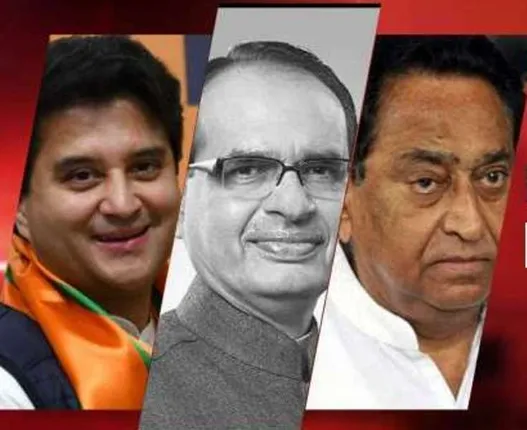 ମଧ୍ୟପ୍ରଦେଶ ବିଧାନସଭା ଉପନିର୍ବାଚନ: ବିଜେପି ୧୮, କଂଗ୍ରେସ ୮ ଆସନରେ ଆଗୁଆ