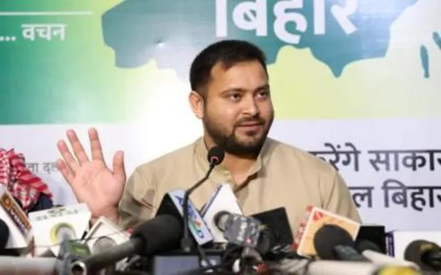 ତେଜସ୍ୱୀ କହିଲେ ବିହାରରେ ନୂତନ ସରକାର ଗଠନ କରିବ ମହାଗଠବନ୍ଧନ; ନବ ନିର୍ବାଚିତ ବିଧାୟକଙ୍କୁ ପାଟଣା ନ ଛାଡ଼ିବାକୁ ନିର୍ଦ୍ଦେଶ