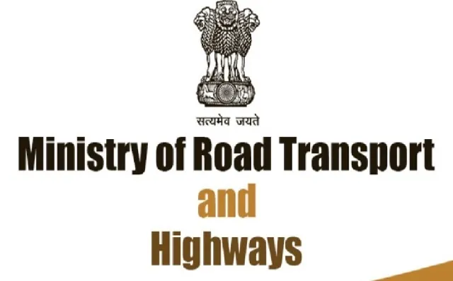 ପଠାଗଲା ହାଇ ସିକ୍ୟୁରିଟି ନମ୍ବର  ବଦଳାଇବା ନିୟମ