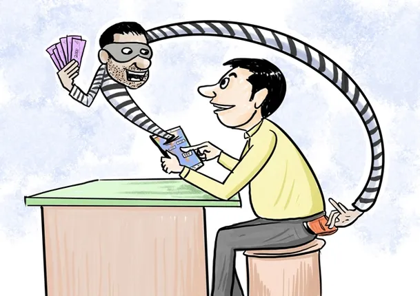 ବେକାବୁ ସାଇବର ଅପରାଧ, ଅସହାୟ କ୍ରାଇମ୍‌ବ୍ରାଞ୍ଚ