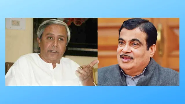 କେନ୍ଦୁଝର କାନୁପୁର ସ୍ପିଲ ଚ୍ୟାନେଲ ଉପରେ ବନ୍ଧ ନିର୍ମାଣ ବିଳମ୍ବ ନେଇ ଗଡ଼କରୀଙ୍କୁ ଚିଠି ଲେଖିଲେ ମୁଖ୍ୟମନ୍ତ୍ରୀ