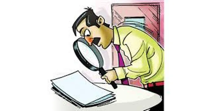 ସି.ବି.ଆଇ. ପଞ୍ଜୁରିର ଶାରୀ ନହେଉ