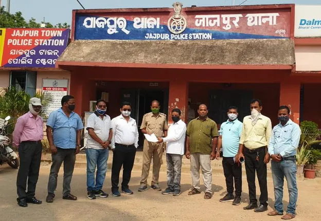 ସାମ୍ବାଦିକଙ୍କୁ ସାମାଜିକ ଗଣମାଧ୍ୟମରେ ଅଶାଳୀନ ମନ୍ତବ୍ୟ; ଟାଉନ ଥାନାରେ ଅଭିଯୁକ୍ତଙ୍କ ବିରୁଦ୍ଧରେ ଅଭିଯୋଗ