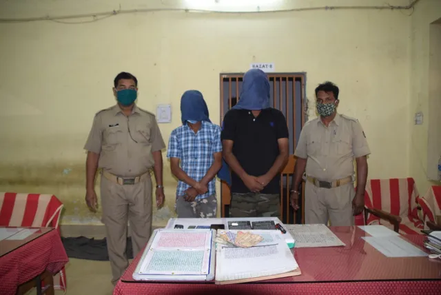 ଜୁଆ ଖେଳୁଥିଲେ, ଧରାପଡ଼ି ଜେଲ ଗଲେ ୨ ଅଭିଯୁକ୍ତ