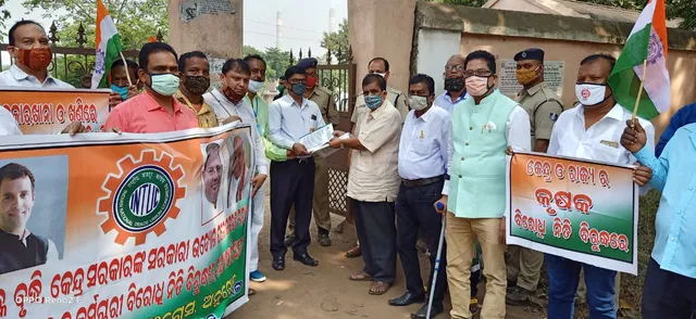 ବିଦ୍ୟୁତ ଶୁକ୍ଳ ବୃଦ୍ଧି ଓ ଘରୋଇକରଣକୁ ବିରୋଧ, ରାଷ୍ଟ୍ରୀୟ ମଜଦୂର କଂଗ୍ରେସର ବିକ୍ଷୋଭ ପ୍ରଦର୍ଶନ