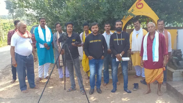 ୩ ଶହ ତମ ପର୍ଯ୍ୟଟନସ୍ଥଳୀରେ ପ୍ରାମାଣିକ ଚଳଚ୍ଚିତ୍ର ଶିଶୁ ଅନନ୍ତଙ୍କ ଗାଥାର ଶୁଭମହୁରତ