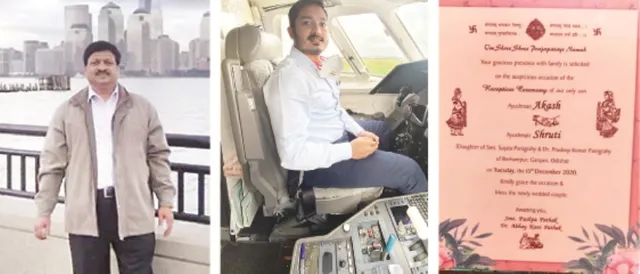 ଆଇଏଫ୍ଏସ ଅଫିସର୍‌ ଅଭୟକାନ୍ତ ପାଠକଙ୍କ ପୁଅ ଆକାଶଙ୍କର ବାହାଘର ପାଇଁ ୩୨ କୋଟିର ବିବାହ ବଜେଟ୍