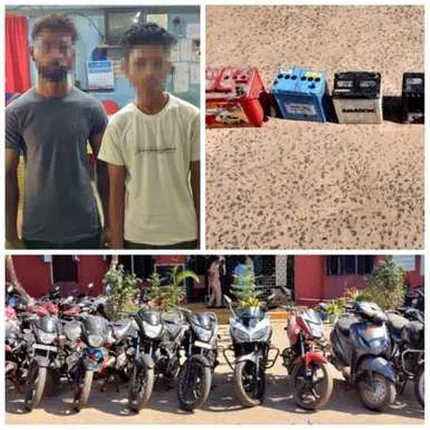 ଦୁଇ ବାଇକ ଚୋର ଗିରଫ; ୧୩ଟି ଗାଡ଼ି ଜବତ