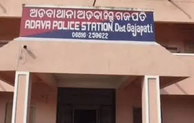 ଟ୍ରକ୍‌ରେ କାଜୁ ଭିତରେ ଗଞ୍ଜେଇ: ବିଡିଓ, ଆଇଆଇସି, ଯୋଗାଣ ନିରୀକ୍ଷକଙ୍କ ନାଁରେ ମାମଲା, ଏସ୍‌ଆଇ ସସ୍‌ପେଣ୍ଡ୍‌