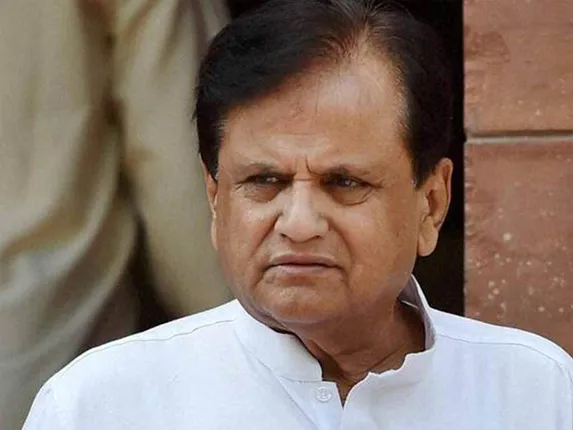 ବରିଷ୍ଠ କଂଗ୍ରେସ ନେତା ଅହମ୍ମଦ ପଟେଲ୍‌ ଗୁରୁତର, ଆଇସିୟୁରେ ଭର୍ତ୍ତି