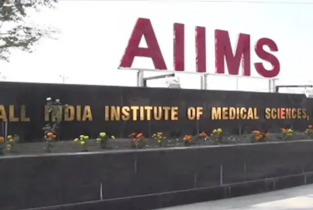 ସୁନ୍ଦରଗଡ଼ରେ ୨ୟ ଏମ୍ସ ପ୍ରତିଷ୍ଠା ପାଇଁ ଦାବି ଜଣାଇଲା ଓଡ଼ିଶା