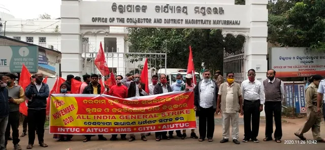 ବିଭିନ୍ନ କେନ୍ଦ୍ରୀୟ ଶ୍ରମିକ ସଂଗଠନ ପକ୍ଷରୁ ଭାରତ ବନ୍ଦ, ବାରିପଦା ଆଂଶିକ ପ୍ରଭାବ