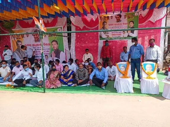 କୃଷକ ଓ କୃଷି ଶ୍ରମିକ ଆଇନ ବିରୋଧରେ କଂଗ୍ରେସର ଧାରଣା