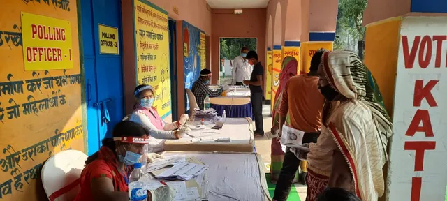 ବିହାର ବିଧାନସଭା ନିର୍ବାଚନ : ଅପରାହ୍ଣ ୫ଟା ସୁଦ୍ଧା ୪୮ ପ୍ରତିଶତ ମତଦାନ