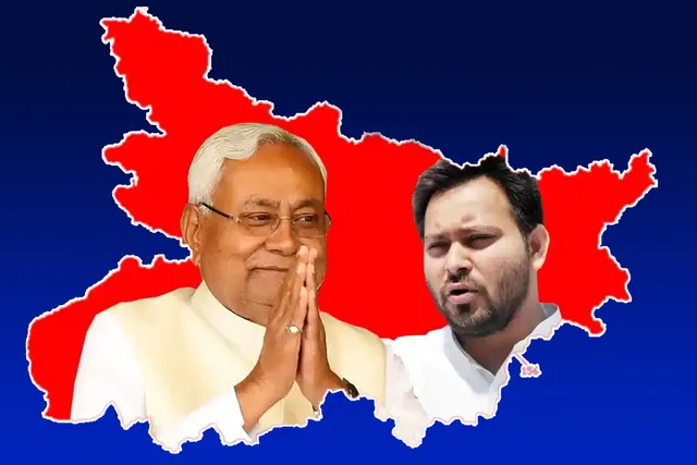 ବିହାର ଜନାଦେଶ : ପ୍ରାରମ୍ଭିକ ଫଳାଫଳରୁ ଏନଡିଏ ଆଗୁଆ, ପଛରେ ପଡ଼ିଲା ମହାମେଣ୍ଟ