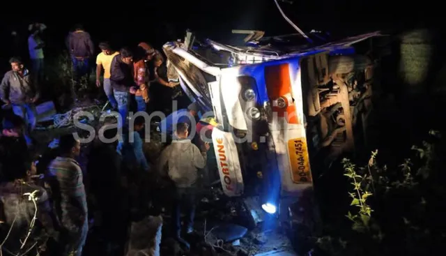 ବିଷମକଟକରେ ଓଲଟିଲା ଫର୍ଚ୍ୟୁନ୍ ବସ୍, ୨ ମୃତ