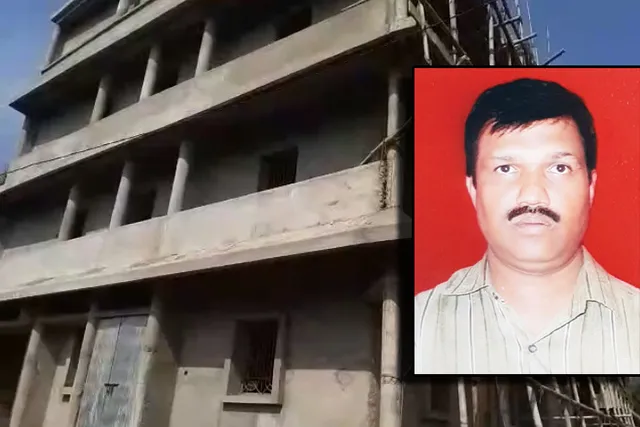 ଭିଜିଲାନ୍ସ ଜାଲରେ ସିଇଟିର କୋଟିପତି ପ୍ରଫେସର