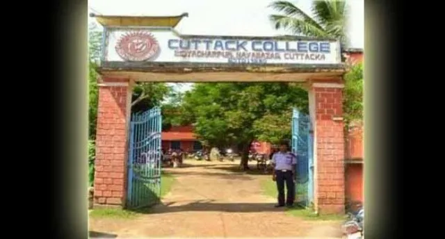 କଟକ କଲେଜରେ କୋଟିଏ ଟଙ୍କାର ଦୁର୍ନୀତି