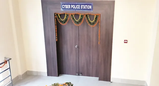 ଭୁବନେଶ୍ୱରରେ କାହିଁକି ସାଇବର ଥାନା?