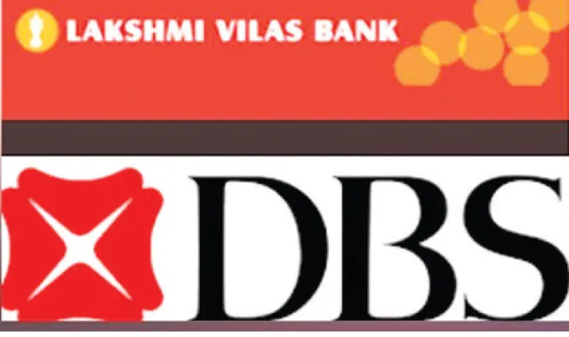 ଲକ୍ଷ୍ମୀ ବିଳାସ ବ୍ୟାଙ୍କକୁ ଉଦ୍ଧାର କଲା ବିଦେଶୀ ବ୍ୟାଙ୍କ ଡିବିଏସ୍‌
