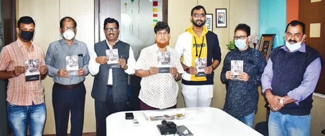 ‘ଫ୍ରାଗମେଣ୍ଟ୍‌ ଅଫ୍ ଏ ଡାଏରି’ ଉନ୍ମୋଚିତ