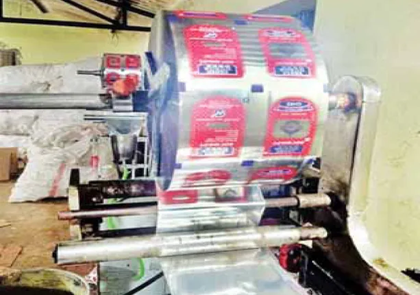 ପୁଣି ନକଲି ଖାଦ୍ୟ ସାମଗ୍ରୀ କାରବାରର ପର୍ଦ୍ଦାଫାସ: ୨୦ କୁଇଣ୍ଟାଲ ନକଲି ଘିଅ ଜବତ