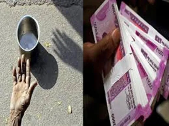 ଜଣେ ବୃଦ୍ଧା ଭିକାରୀଙ୍କ ବ୍ୟାଙ୍କ ଆକାଉଣ୍ଟରୁ ମିଳିଲା ପାଖାପାଖି ଦେଢ଼ କୋଟି ଟଙ୍କା